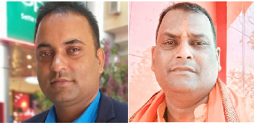 राष्ट्रिय मुक्ति पार्टीको केन्द्रिय महासचिवमा केशव झा र सहमहासचिवमा गजेन्द्र मण्डल